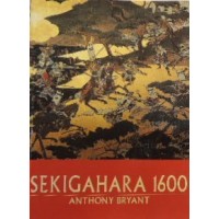 Bryant, Sekigahara 1600