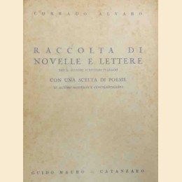 Alvaro, Raccolta di novelle e lettere dei nostri maggiori scrittori