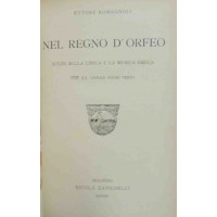 Romagnoli, Nel regno d’Orfeo. Studi sulla lirica e la musica greca