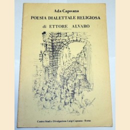 Capuana, Poesia dialettale religiosa di Ettore Alvaro