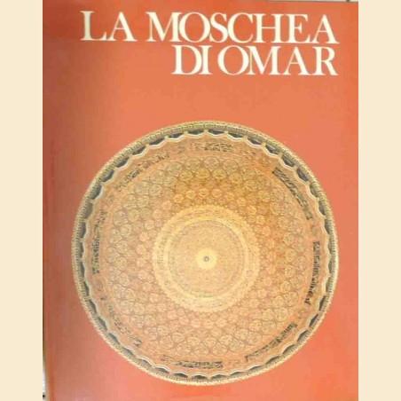 Landay, la moschea di Omar