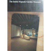 Noguchi, The Isamu Noguchi Garden Museum