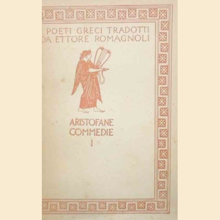 Aristofane, Le Commedie. La pace, Gli uccelli