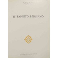 Boschesi, Formenton, Il tappeto persiano