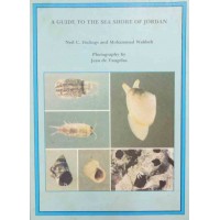 Hulings, Wahbeh, A guide to the sea shore of Jordan