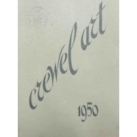 Crewel art 1950