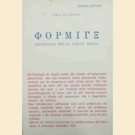 Del Grande, Phorminx. Antologia della lirica greca