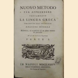 (Claude Lancelot), Nuovo metodo per apprendere facilmente la lingua greca tradotto dal francese