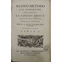(Claude Lancelot), Nuovo metodo per apprendere facilmente la lingua greca tradotto dal francese