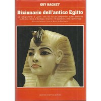Rachet, Dizionario dell’antico Egitto