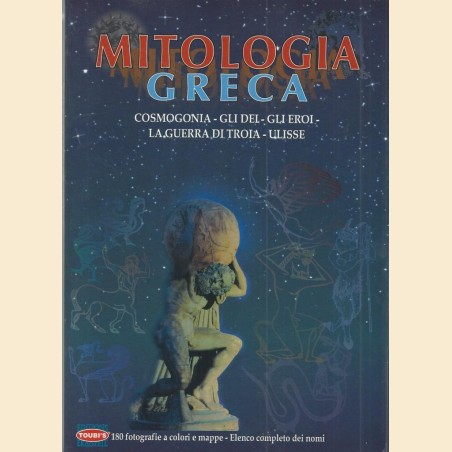 Souli, Mitologia greca