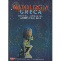 Souli, Mitologia greca