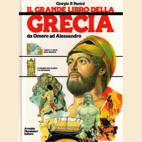 Panini, Grecia. Da Omero ad Alessandro