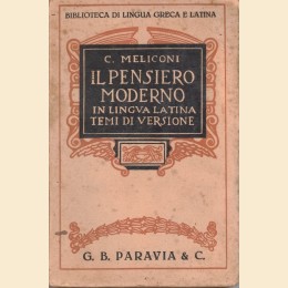 Meliconi, Il pensiero moderno in lingua latina