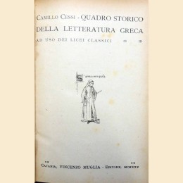 Cessi, Quadro storico della letteratura greca