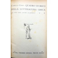 Cessi, Quadro storico della letteratura greca