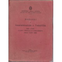 Ministero della Guerra, Nozioni di amministrazione e contabilità per i corsi Allievi Ufficiali di Complemento