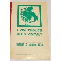 Rassegna stampa relativa alla presenza dei vini pugliesi all'8°Vinitaly del 1974