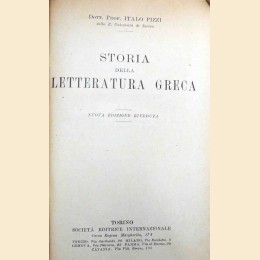 Pizzi, Storia della letteratura greca
