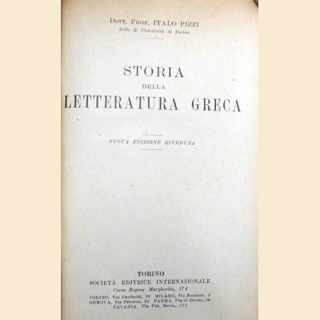 Pizzi, Storia della letteratura greca
